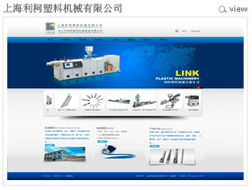 張家港早晨設計 專業網站建設與優化，助力企業數字化轉型