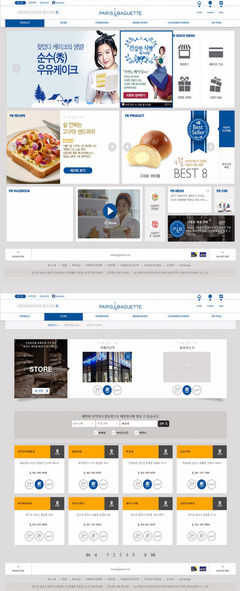 壹鳴設計YIMINGDESIGN 打造精美網頁設計，提升企業互聯網品牌形象