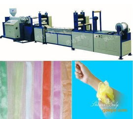 塑料網(wǎng)擠出機,塑料拉伸網(wǎng)機,無結網(wǎng)機械,洪力達 供應商