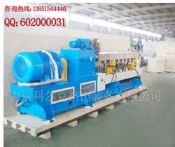 采購(gòu)塑料機(jī)械找南京科爾克 雙螺桿塑料造粒機(jī) 單螺桿造粒機(jī)價(jià)格 采購(gòu)塑料機(jī)械找南京科爾克 雙螺桿塑料造粒機(jī) 單螺桿造粒機(jī)廠家 網(wǎng)絡(luò) 網(wǎng)絡(luò)