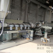 2020塑料機械價格 報價 塑料機械批發(fā) 化工網