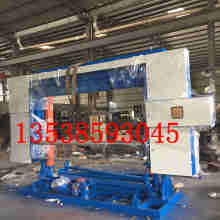 2020塑料機(jī)械 模具價(jià)格 報(bào)價(jià) 塑料機(jī)械 模具批發(fā) 第4頁 化工網(wǎng)