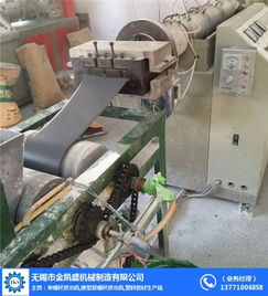 塑料機(jī)械求購 海安塑料機(jī)械 無錫市金凱盛 查看