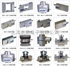 h8c-c3-500kg-4b _供應(yīng)信息_商機(jī)_中國(guó)塑料機(jī)械網(wǎng)