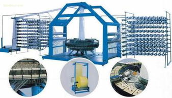 ,價(jià)格,廠家,供應(yīng)商,其他機(jī)械及工業(yè)制品,浙江天風(fēng)塑料機(jī)械廠 熱賣促銷 阿土伯網(wǎng)