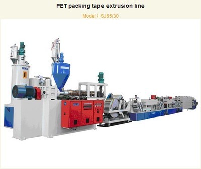 沈陽(yáng)市永安興電梯廠_世界工廠網(wǎng)全球企業(yè)庫(kù)