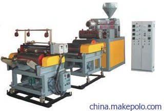 中山火炬開(kāi)發(fā)區(qū)亨達(dá)機(jī)械廠