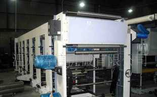 北京英特塑料機(jī)械總廠銷售部_世界工廠網(wǎng)全球企業(yè)庫