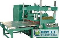 熱水袋封口機(jī) 塑料機(jī)械領(lǐng)域的關(guān)鍵設(shè)備