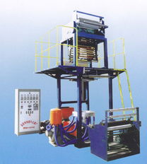 城南塑料機械 日照專業吹塑機制造與銷售